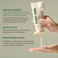 Fince™ Korean deep oil cleansing and exfoliating anti-wrinkle cream